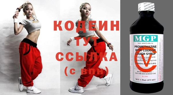 ECSTASY Пестово