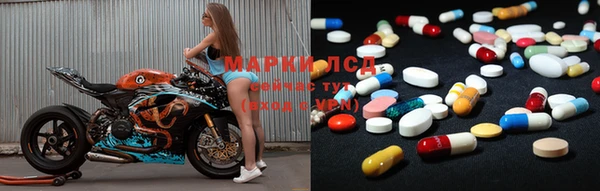 MDMA Алексин