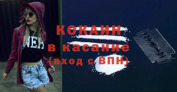 MDMA Алексин