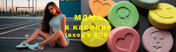 трава Алзамай