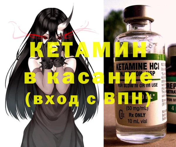 COCAINE Алексеевка