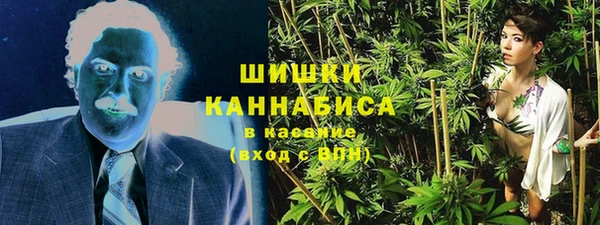 COCAINE Алексеевка