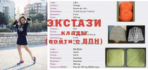 трава Алзамай