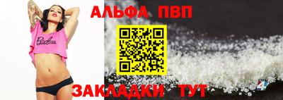 дмт Краснокаменск