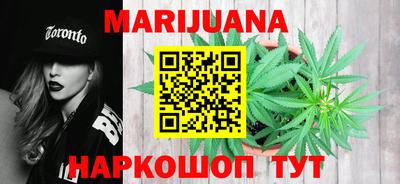 стафф Краснознаменск