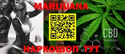 стафф Краснознаменск