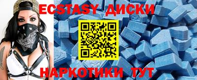 стафф Краснознаменск