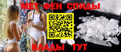 марки nbome Краснодар