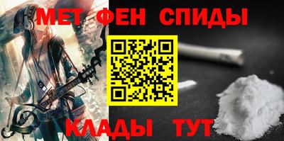 марки nbome Краснодар