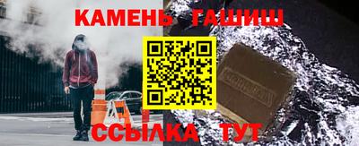 марки nbome Краснодар
