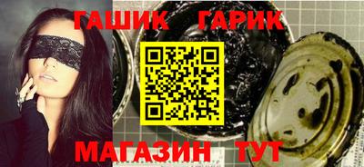 марки nbome Краснодар