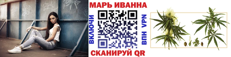 Бошки марихуана MAZAR  закладки  Крымск 